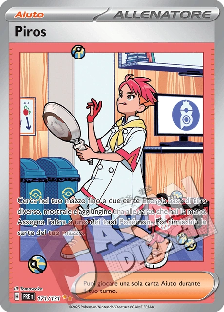 (PRE 171/131) Piros  Alternative Art