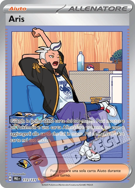 (PRE 172/131) Aris  Alternative Art