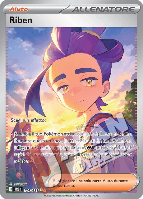 (PRE 174/131) Riben  Alternative Art