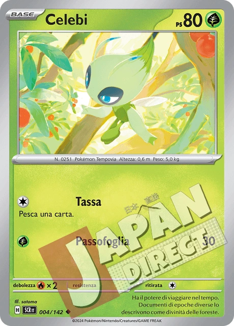 (SCR 004/142) Celebi  Non Comune