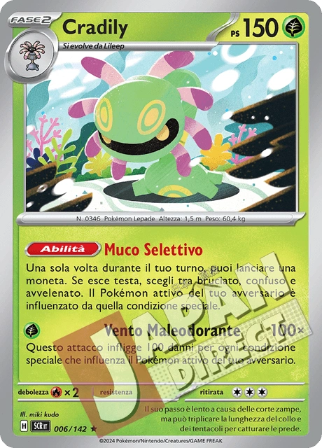 (SCR 006/142) Cradily  Rara