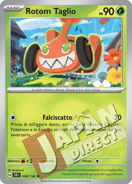 (SCR 008/142) Rotom Taglio  Comune