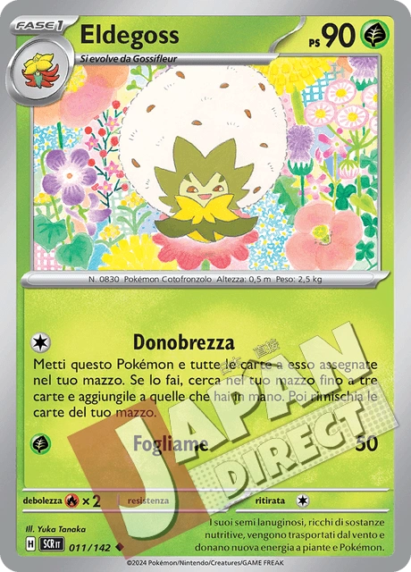(SCR 011/142) Eldegoss  Non Comune