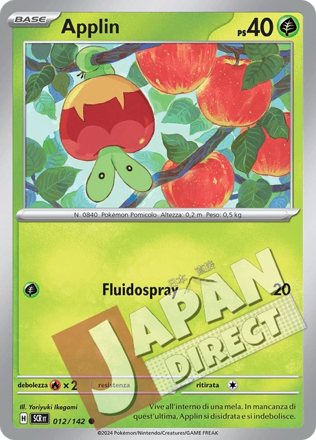 (SCR 012/142) Applin  Comune