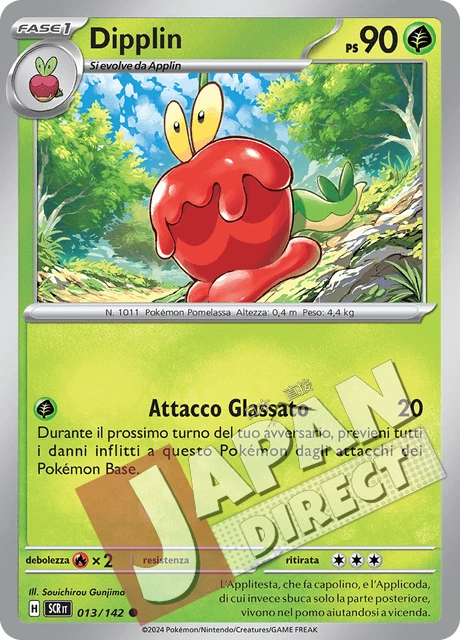 (SCR 013/142) Dipplin  Comune