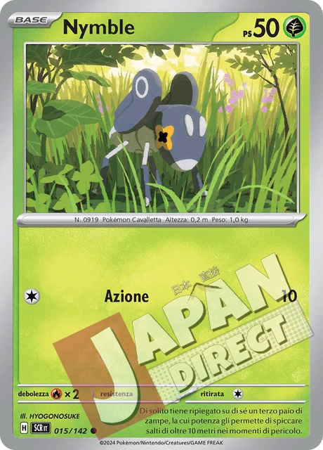 (SCR 015/142) Nymble  Comune