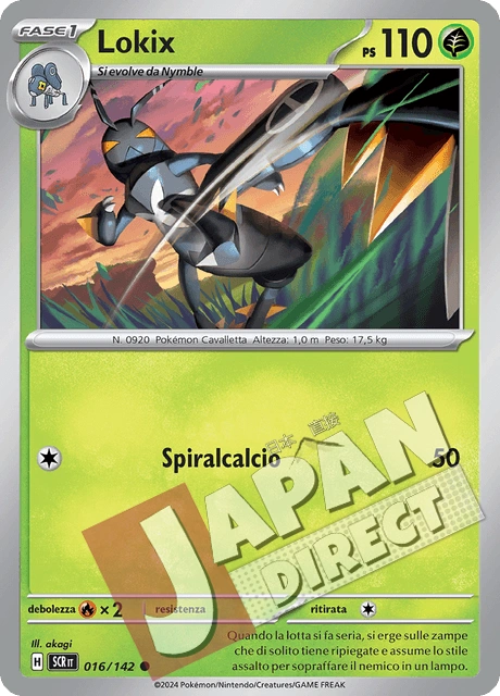 (SCR 016/142) Lokix  Comune