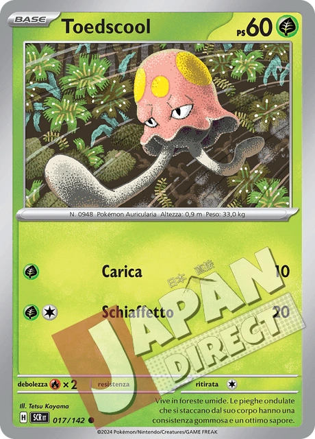 (SCR 017/142) Toedscool  Comune