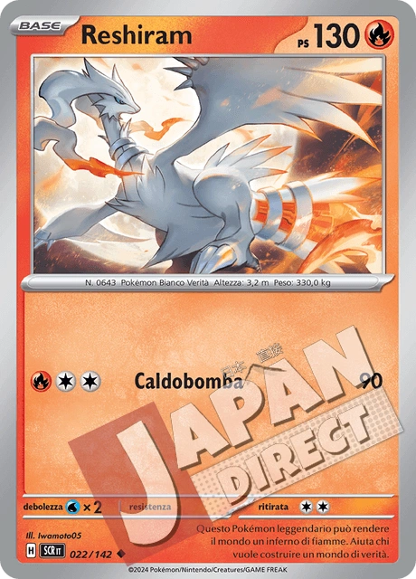 (SCR 022/142) Reshiram  Non Comune