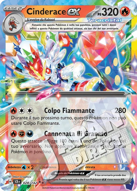 (SCR 028/142) Cinderace-ex Teracristal Double Rare