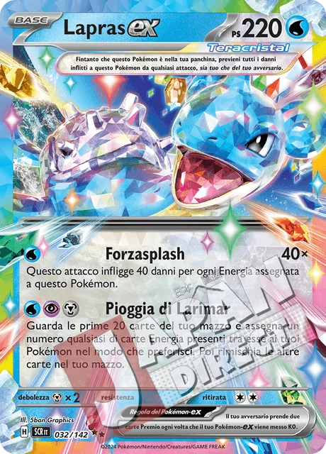 (SCR 032/142) Lapras-ex Teracristal Double Rare