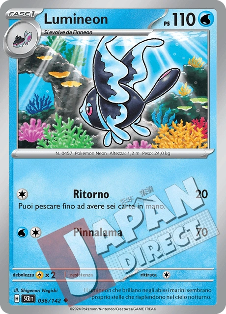 (SCR 036/142) Lumineon  Non Comune