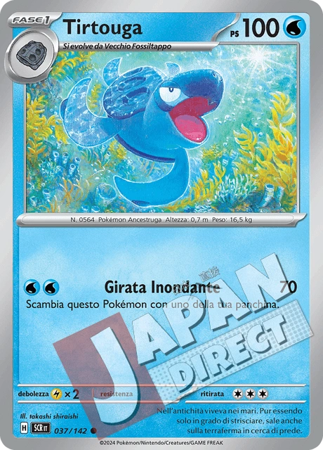 (SCR 037/142) Tirtouga  Comune