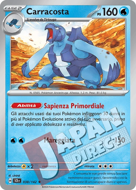 (SCR 038/142) Carracosta  Rara