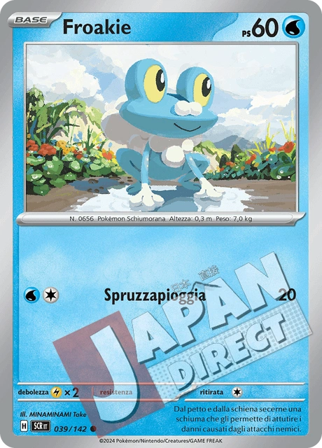 (SCR 039/142) Froakie  Comune