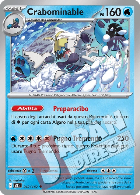 (SCR 042/142) Crabominable  Non Comune