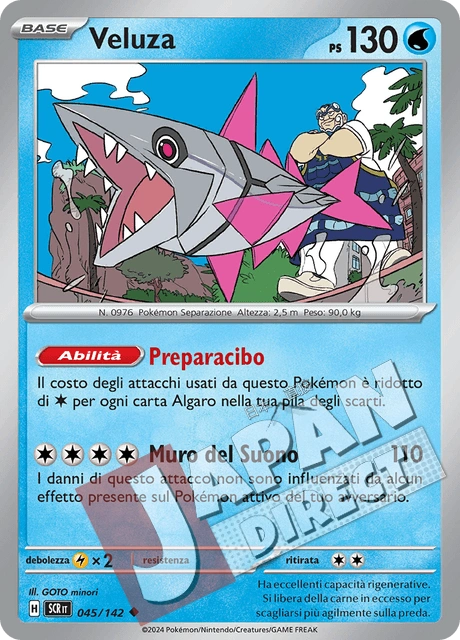 (SCR 045/142) Veluza  Non Comune