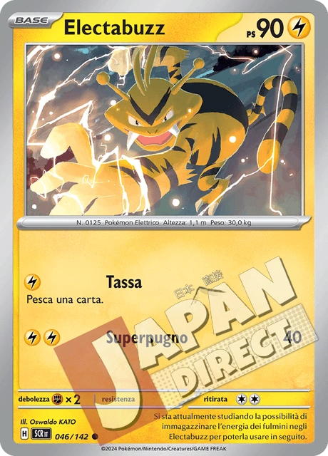(SCR 046/142) Electabuzz  Comune