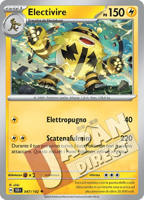 (SCR 047/142) Electivire  Non Comune