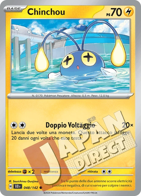 (SCR 048/142) Chinchou  Comune