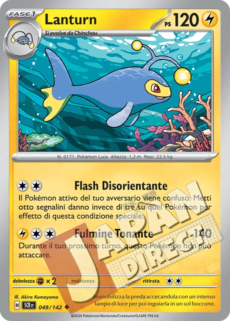 (SCR 049/142) Lanturn  Non Comune