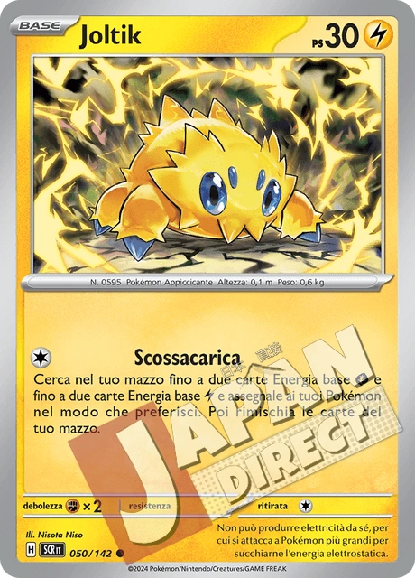 (SCR 050/142) Joltik  Comune