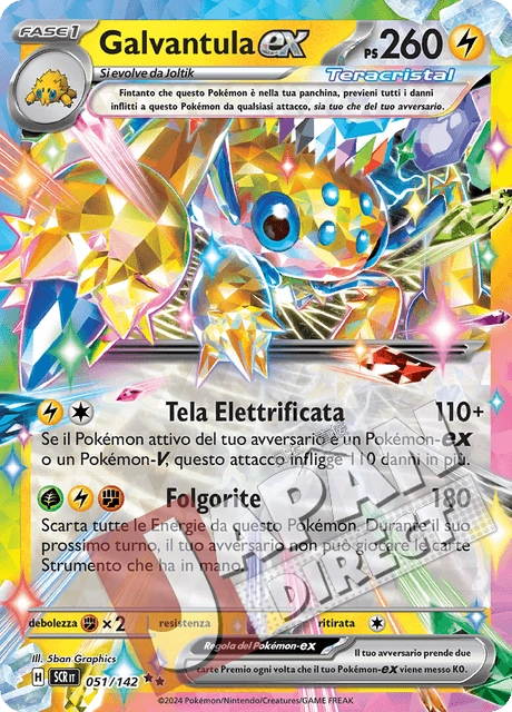 (SCR 051/142) Galvantula-ex Teracristal Double Rare