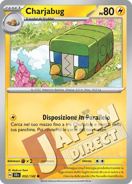 (SCR 052/142) Charjabug  Comune