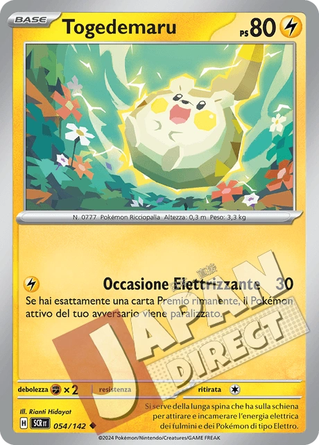 (SCR 054/142) Togedemaru  Non Comune