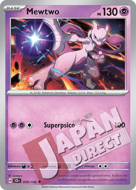(SCR 059/142) Mewtwo  Non Comune