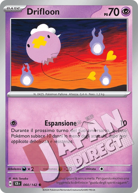 (SCR 060/142) Drifloon  Comune