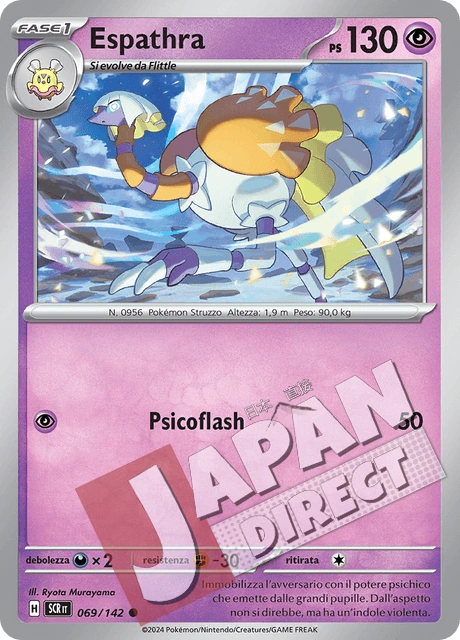 (SCR 069/142) Espathra  Comune