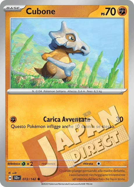 (SCR 072/142) Cubone  Comune