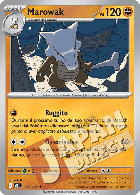 (SCR 073/142) Marowak  Non Comune
