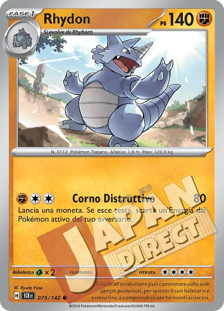 (SCR 075/142) Rhydon  Comune