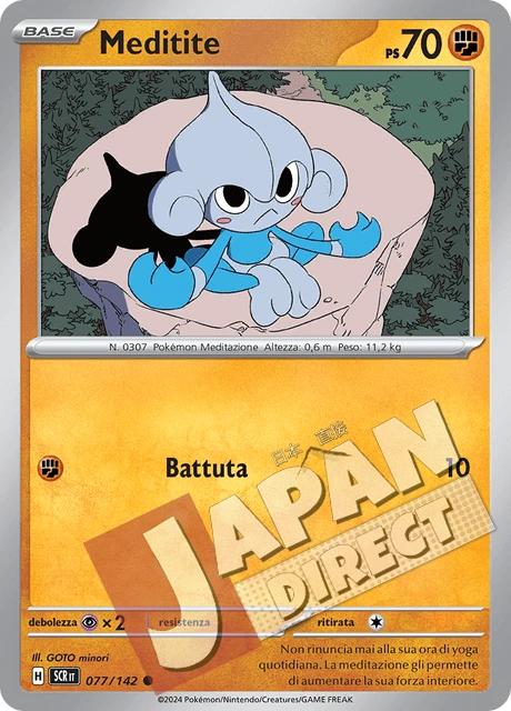 (SCR 077/142) Meditite  Comune