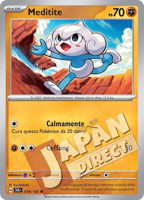 (SCR 078/142) Meditite  Comune