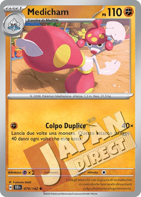 (SCR 079/142) Medicham  Comune