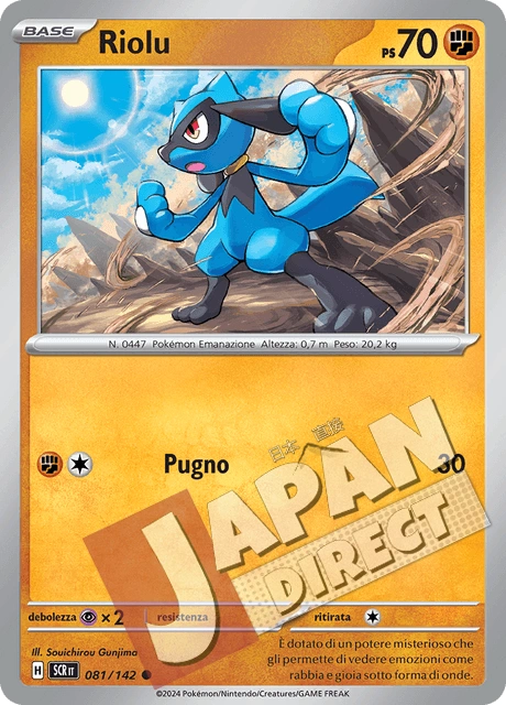 (SCR 081/142) Riolu  Comune