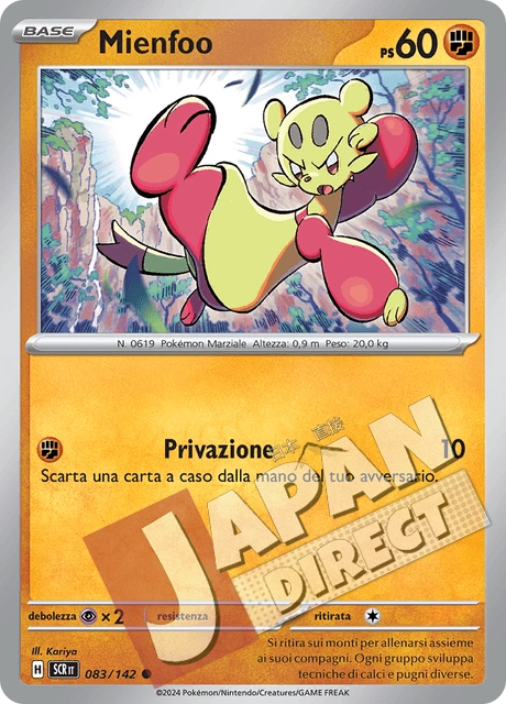 (SCR 083/142) Mienfoo  Comune