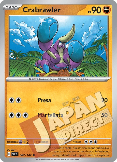 (SCR 087/142) Crabrawler  Comune