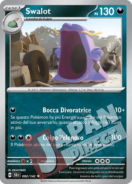 (SCR 092/142) Swalot  Non Comune