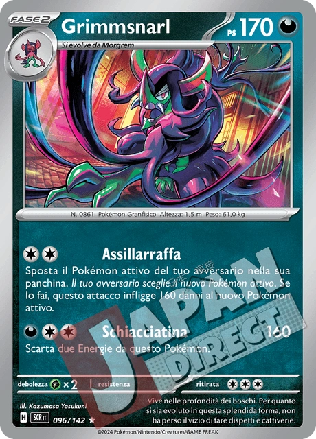 (SCR 096/142) Grimmsnarl  Rara