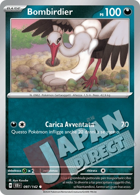 (SCR 097/142) Bombirdier  Comune