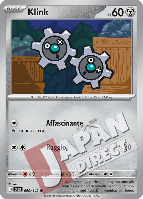 (SCR 099/142) Klink  Comune