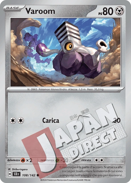 (SCR 108/142) Varoom  Comune