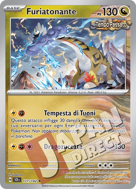 (SCR 111/142) Furiatonante  Rara