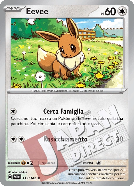 (SCR 113/142) Eevee  Comune