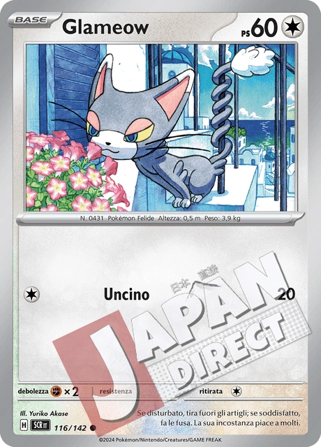 (SCR 116/142) Glameow  Comune