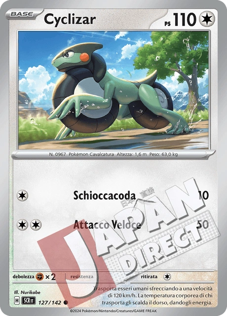 (SCR 127/142) Cyclizar  Comune